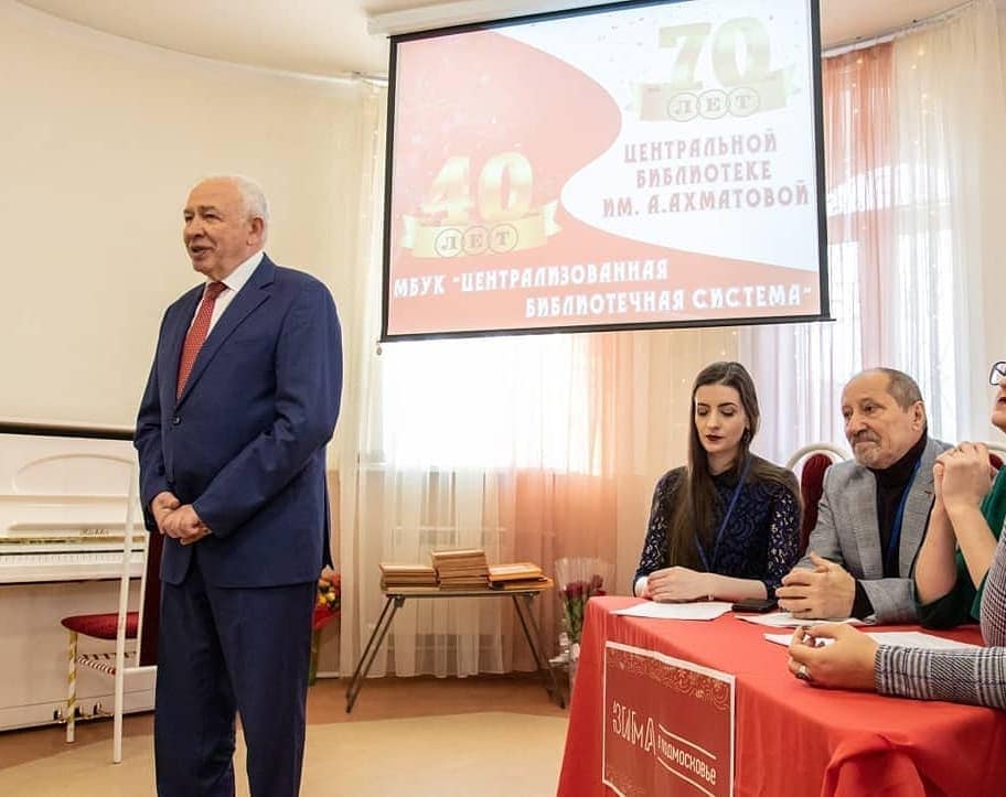 ЛП библиотека.jpg ЛП библиотека.jpg